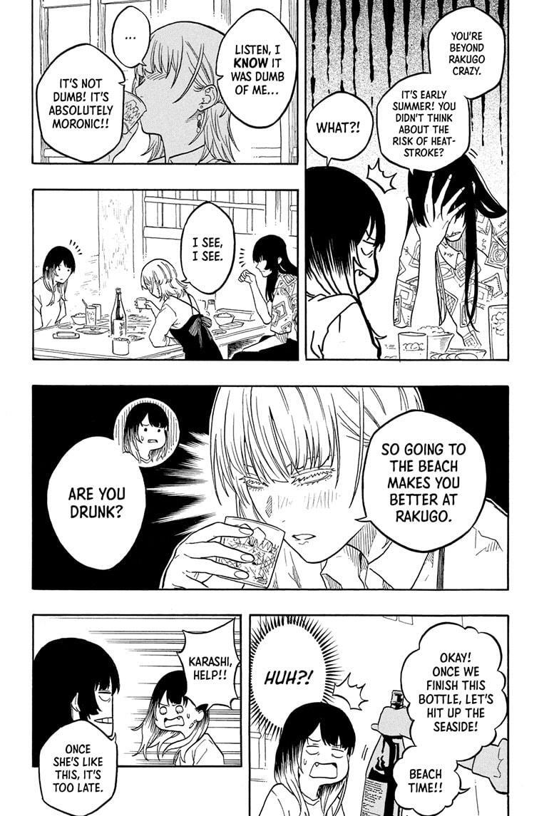 Read Akane banashi Manga Online