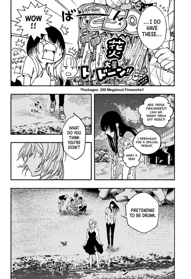 Read Akane banashi Manga Online