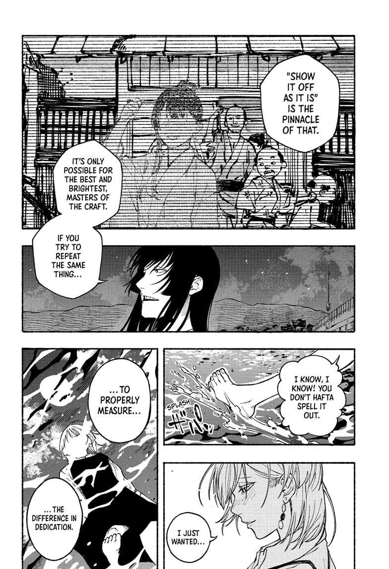 Read Akane banashi Manga Online