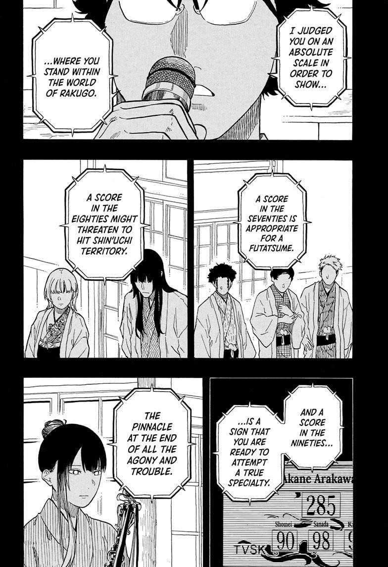 Read Akane banashi Manga Online