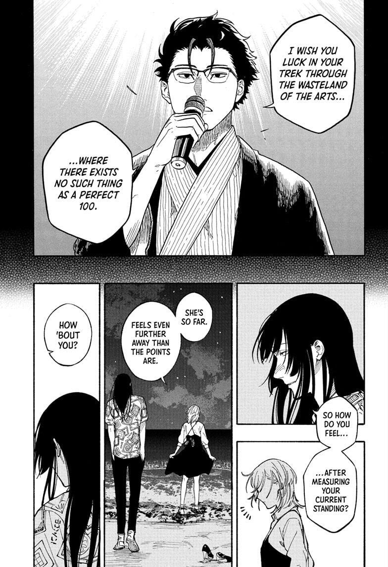 Read Akane banashi Manga Online