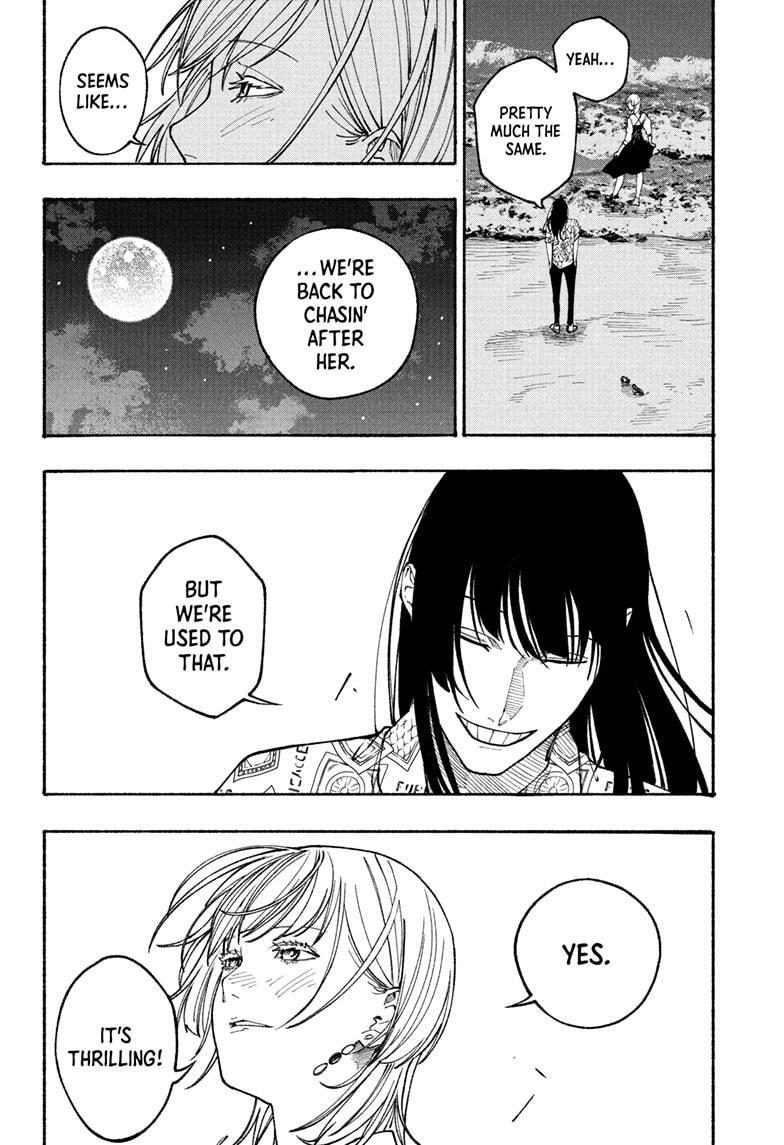 Read Akane banashi Manga Online