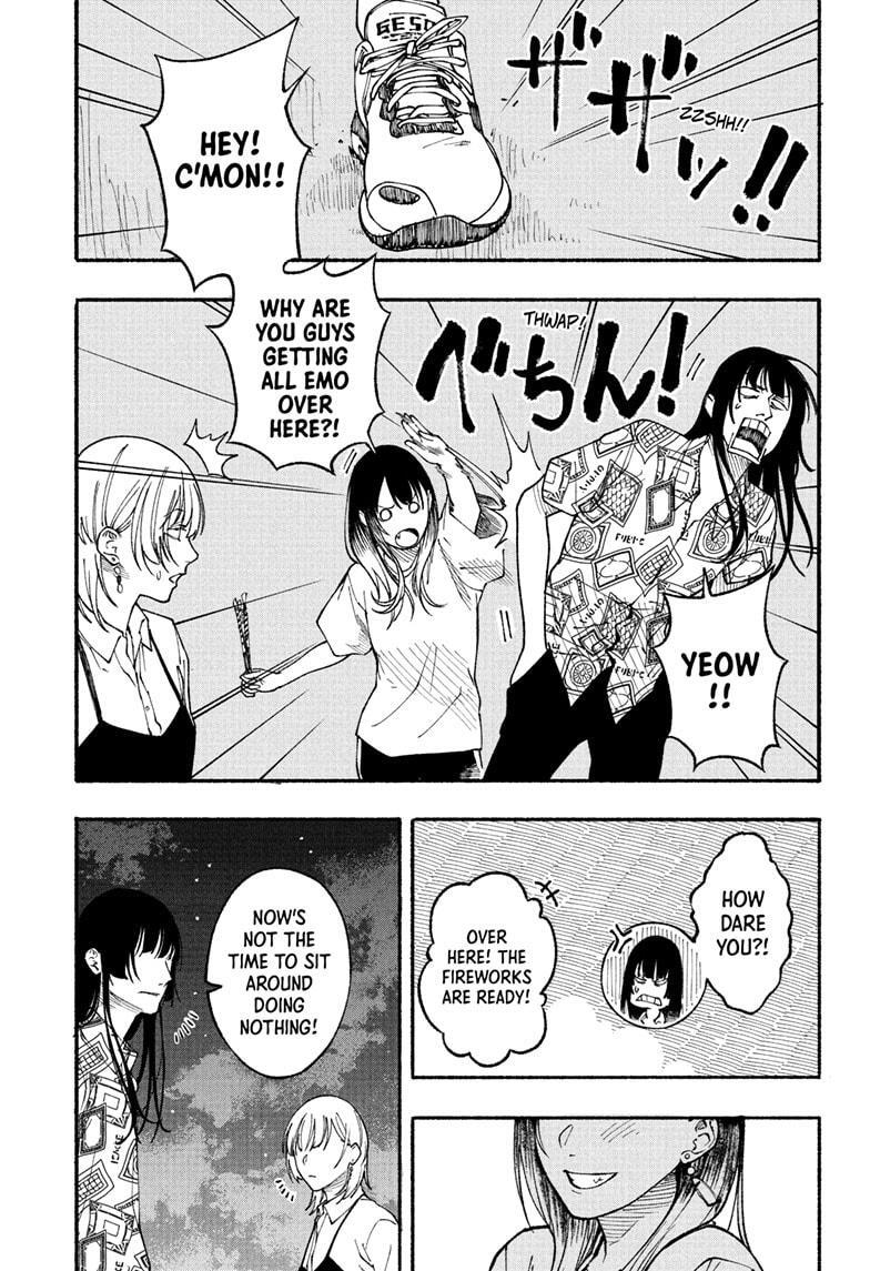 Read Akane banashi Manga Online