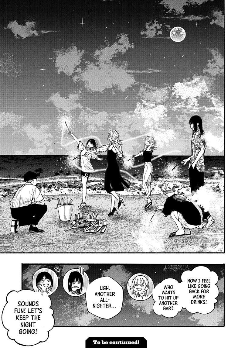 Read Akane banashi Manga Online