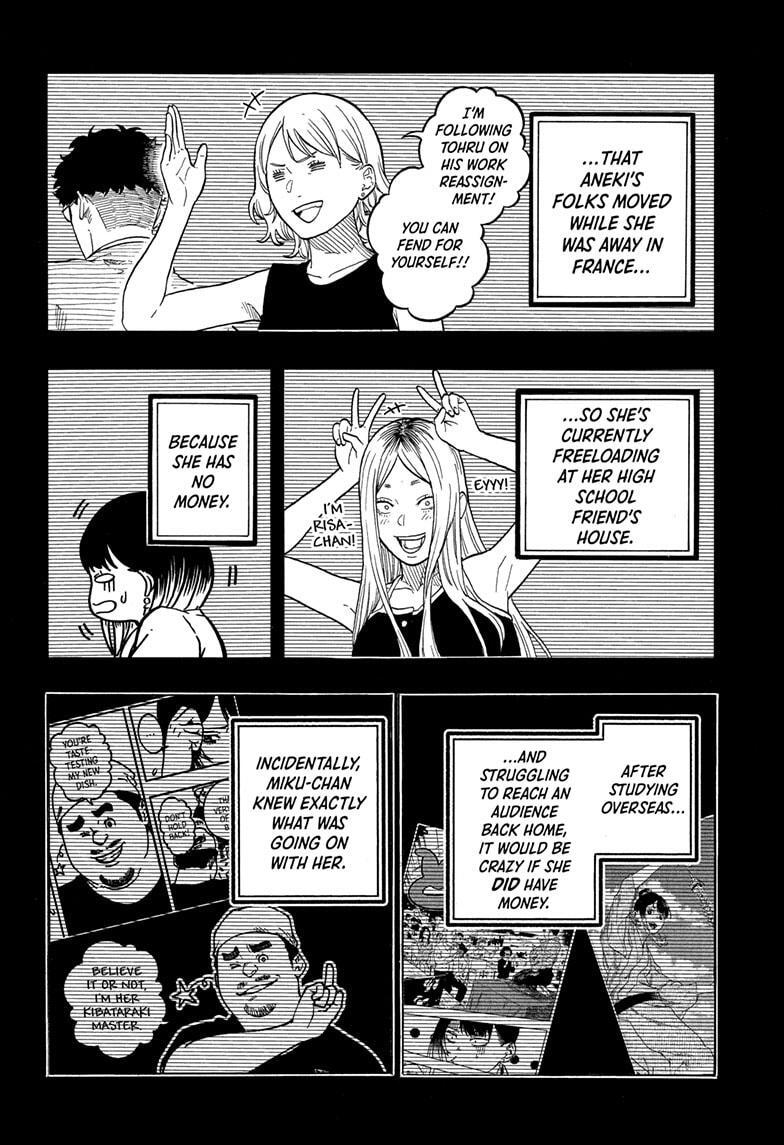 Read Akane banashi Manga Online