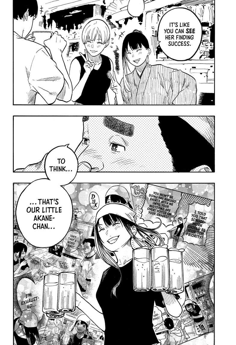 Read Akane banashi Manga Online