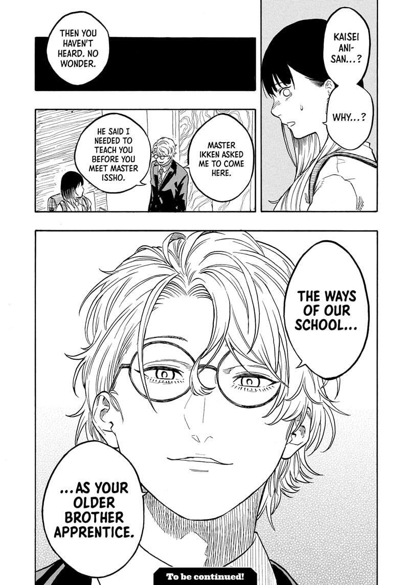 Read Akane banashi Manga Online