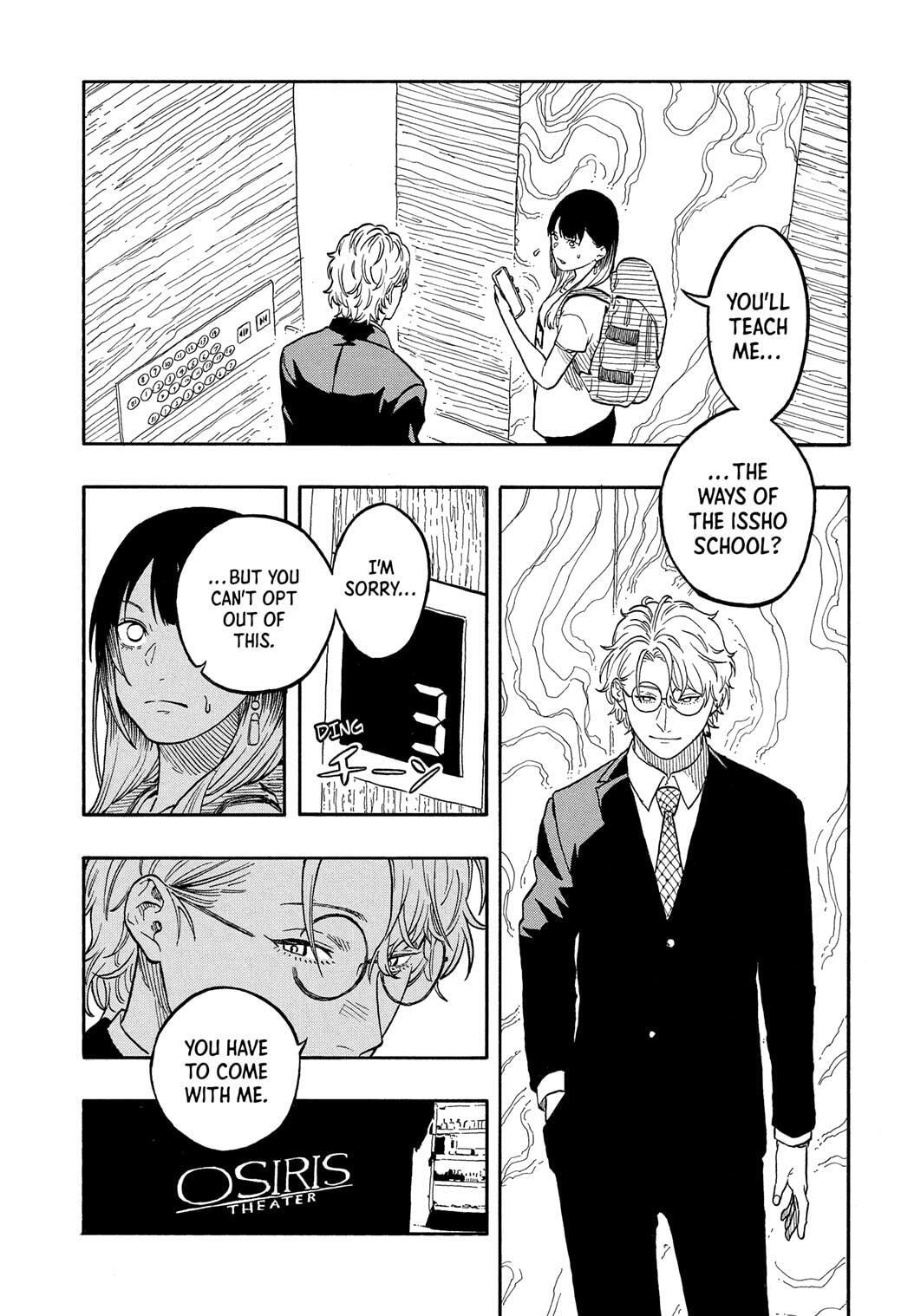 Read Akane banashi Manga Online