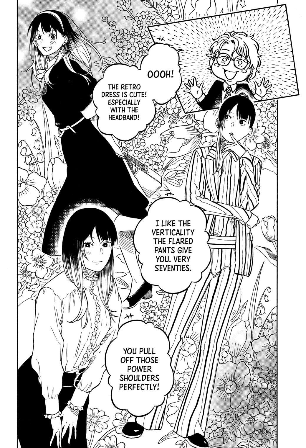 Read Akane banashi Manga Online