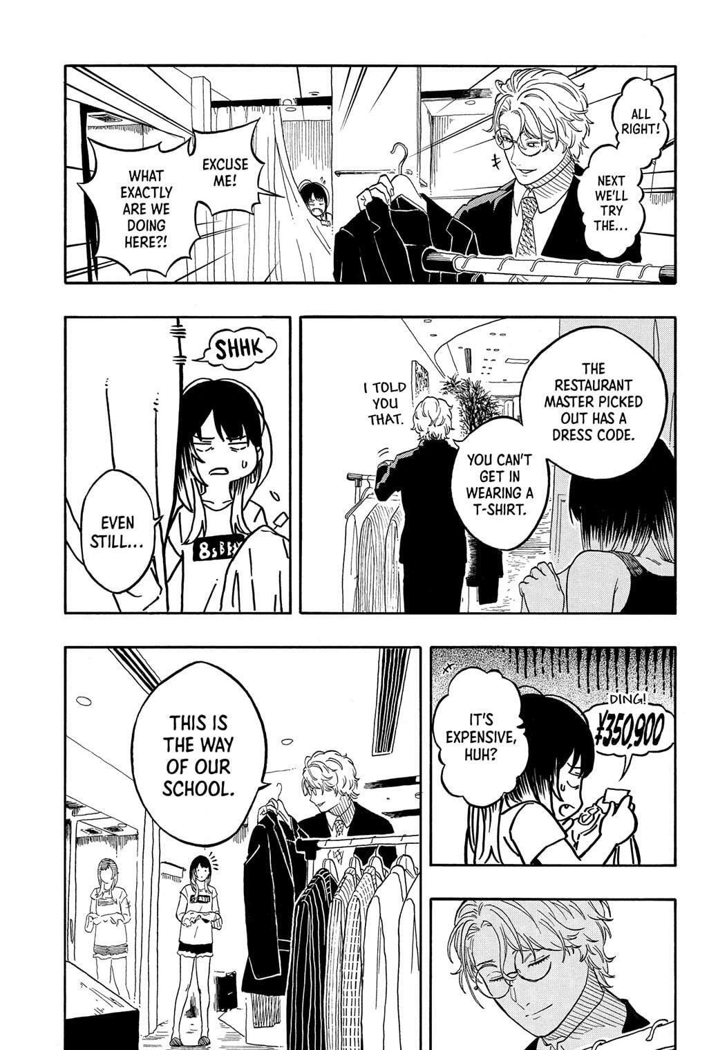 Read Akane banashi Manga Online