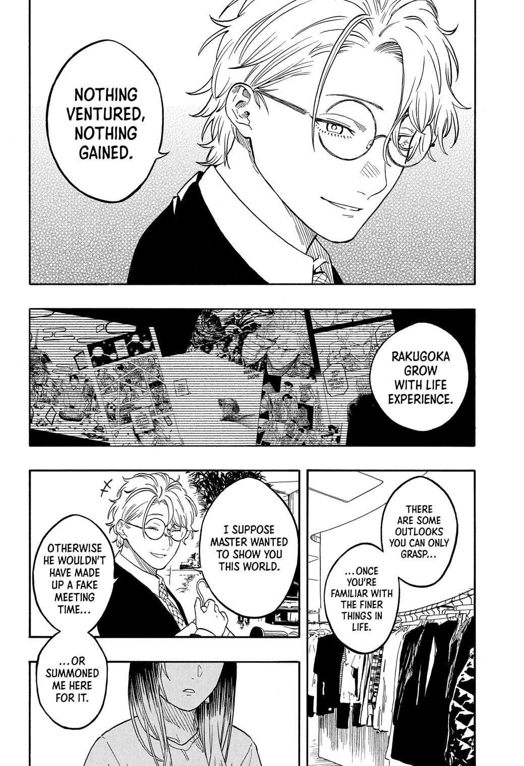 Read Akane banashi Manga Online