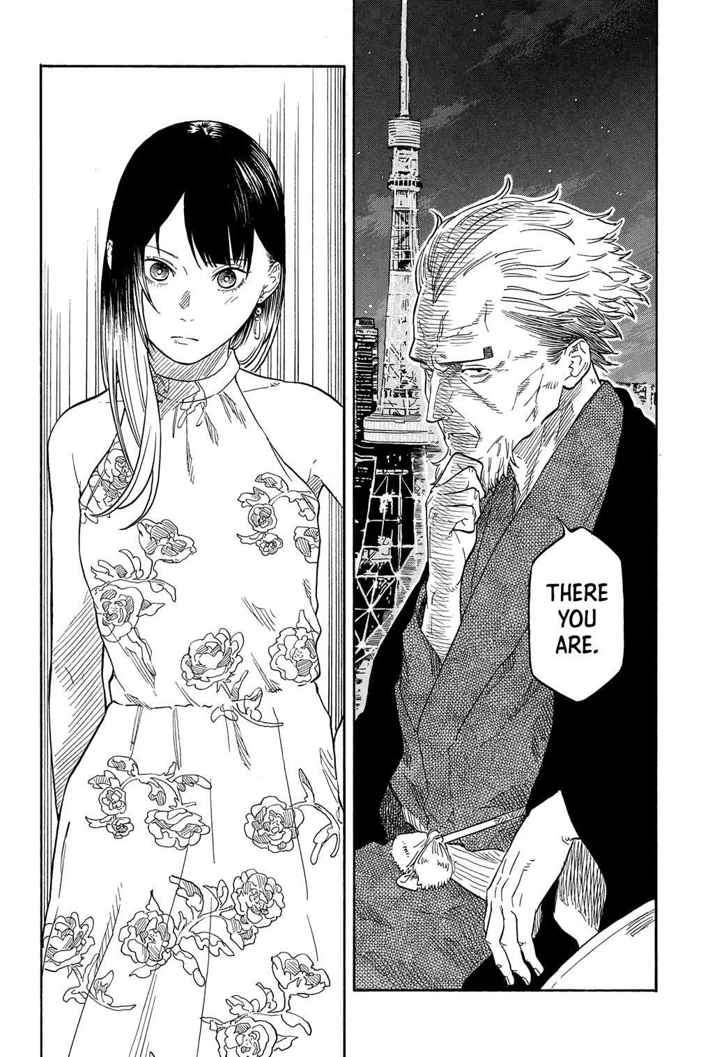 Read Akane banashi Manga Online