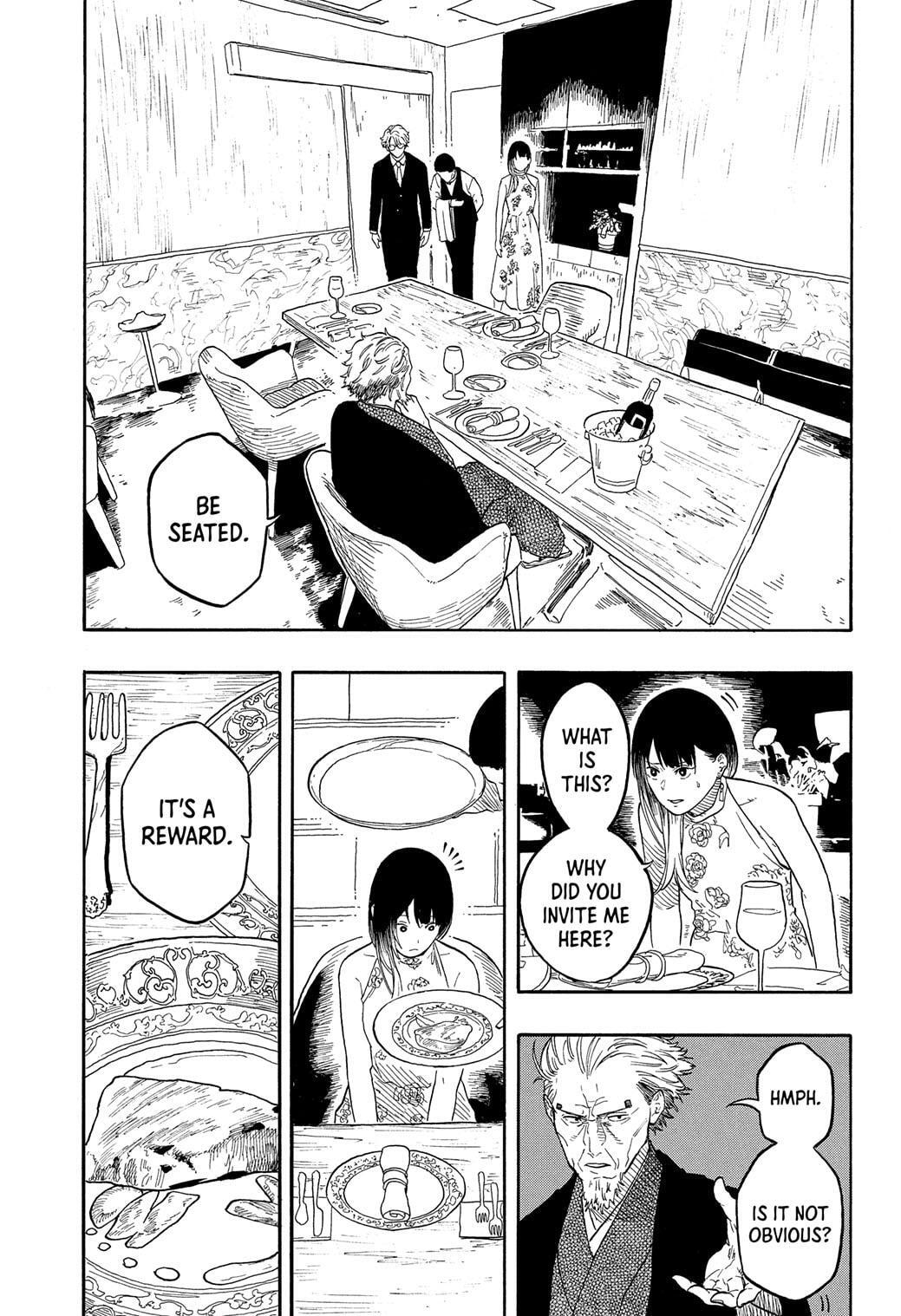 Read Akane banashi Manga Online