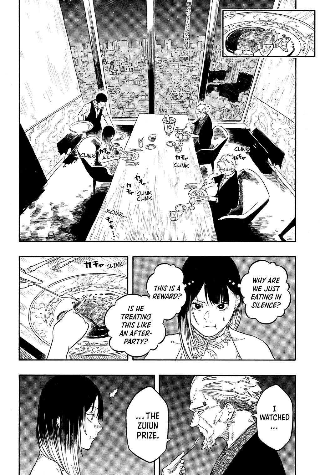 Read Akane banashi Manga Online