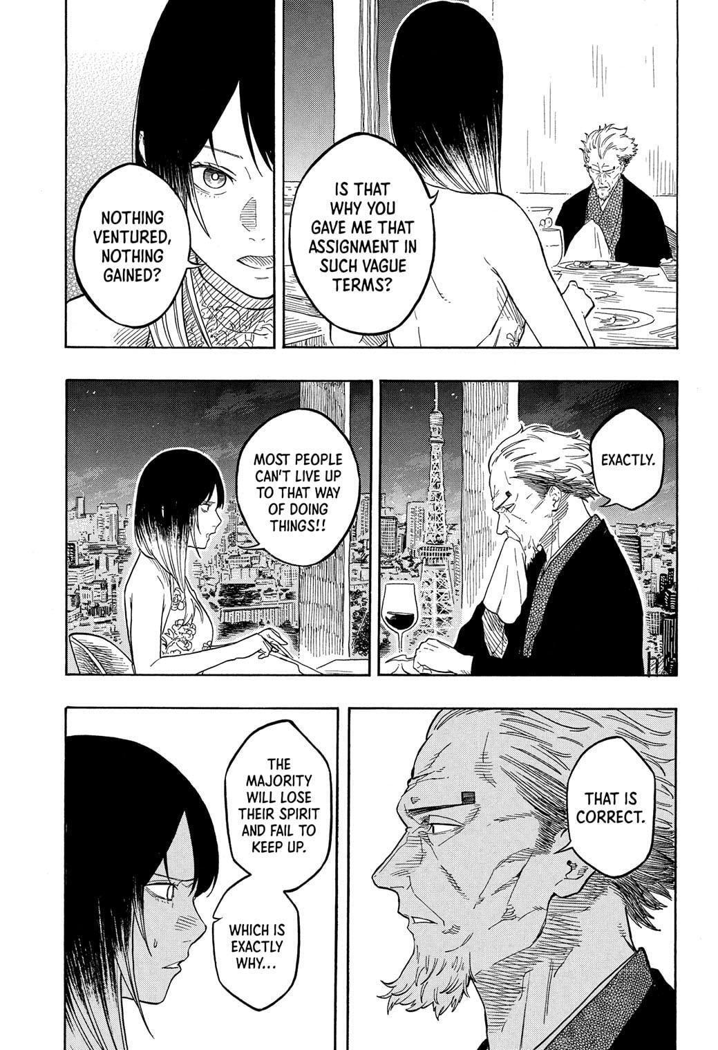 Read Akane banashi Manga Online