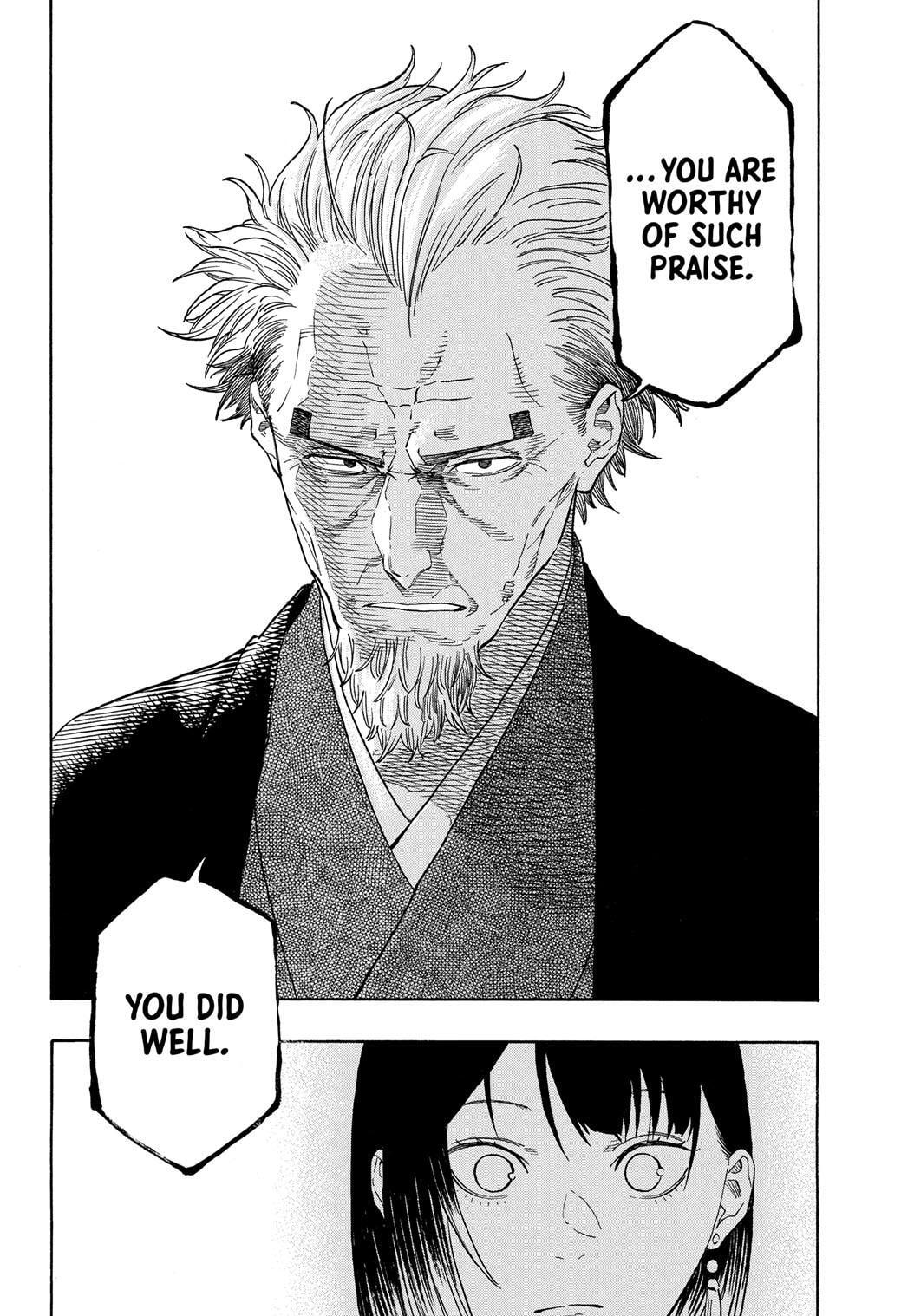 Read Akane banashi Manga Online