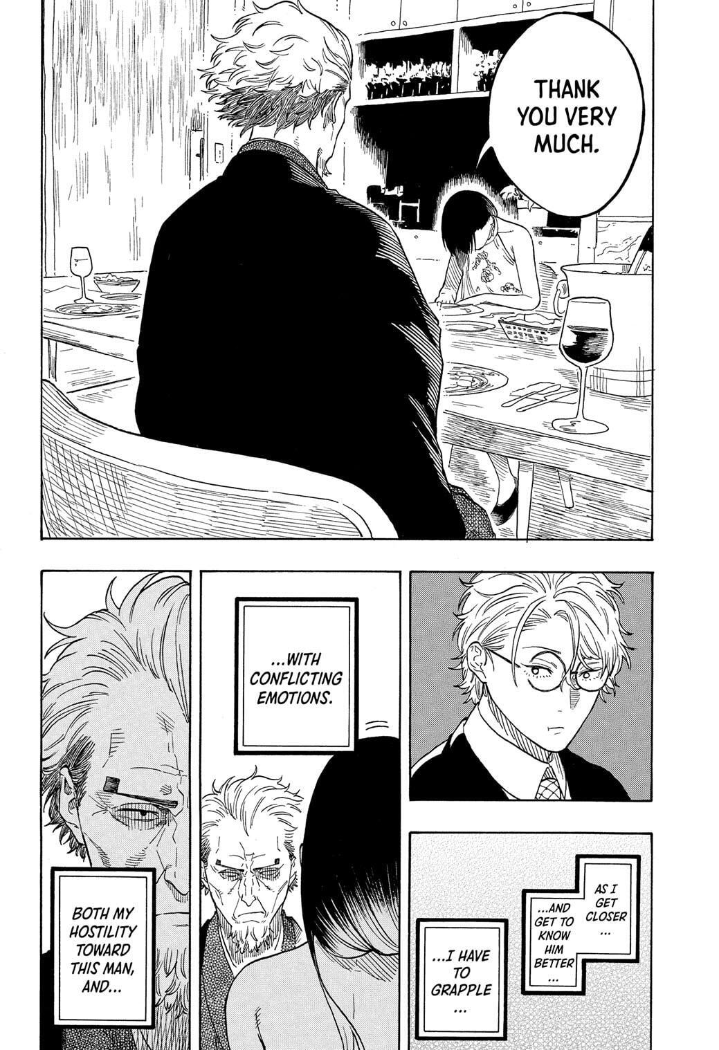 Read Akane banashi Manga Online