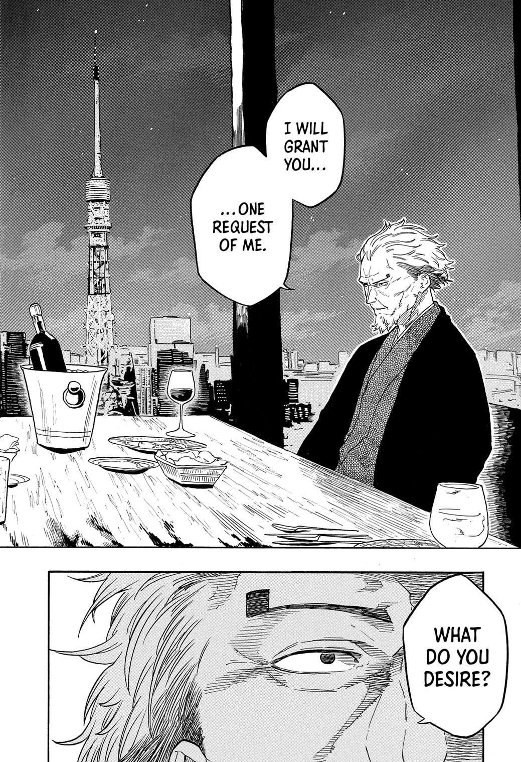 Read Akane banashi Manga Online