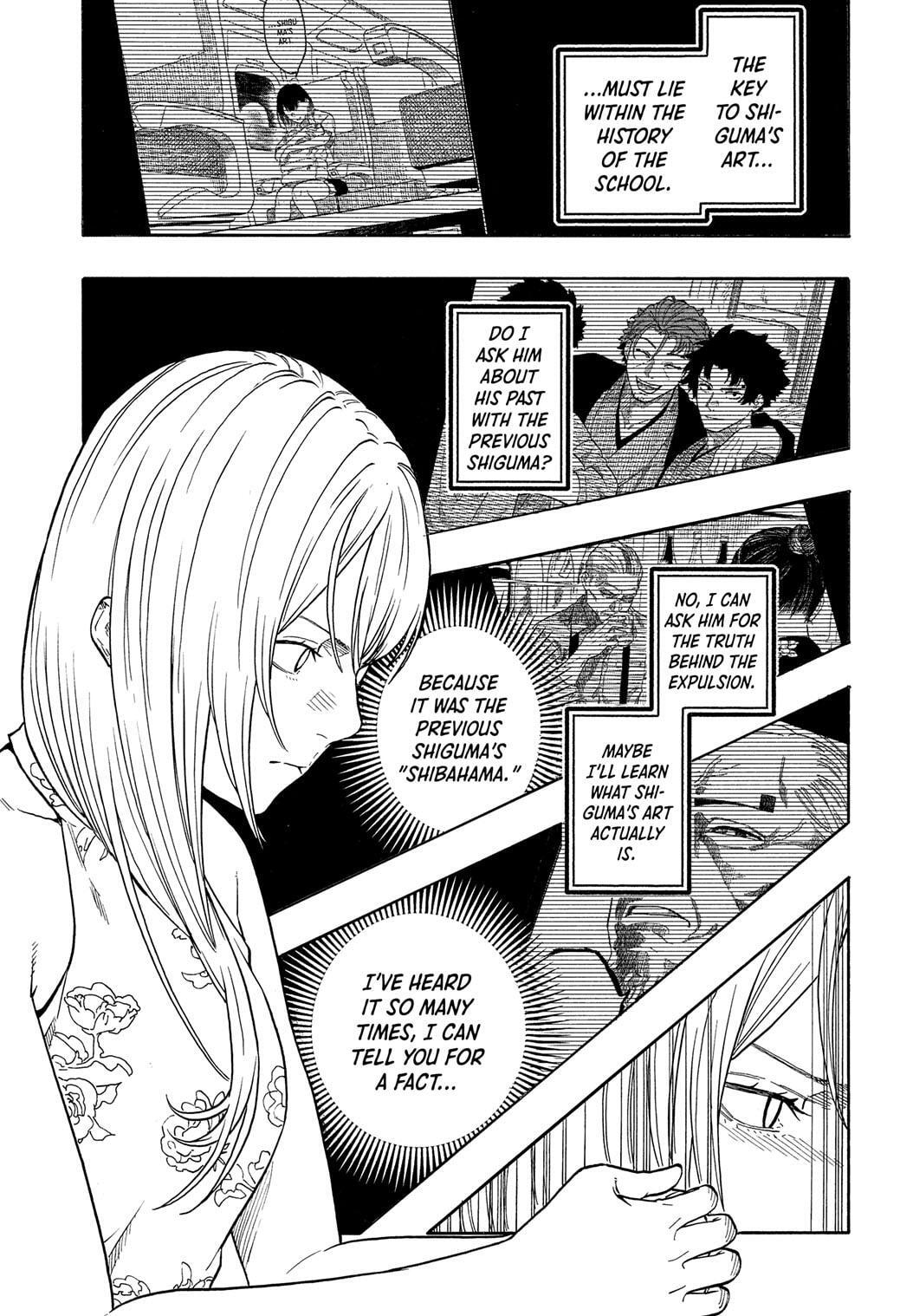 Read Akane banashi Manga Online