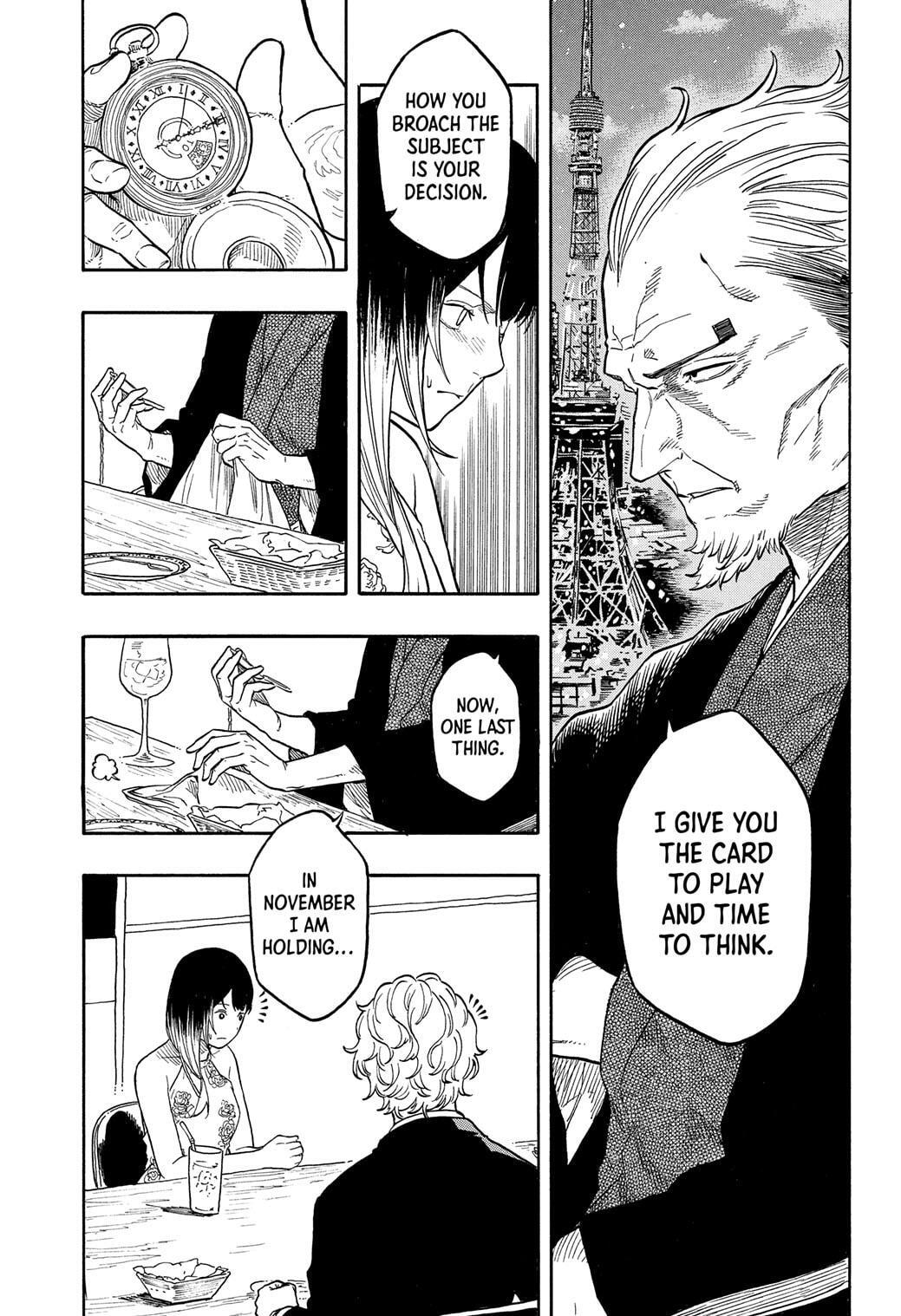 Read Akane banashi Manga Online