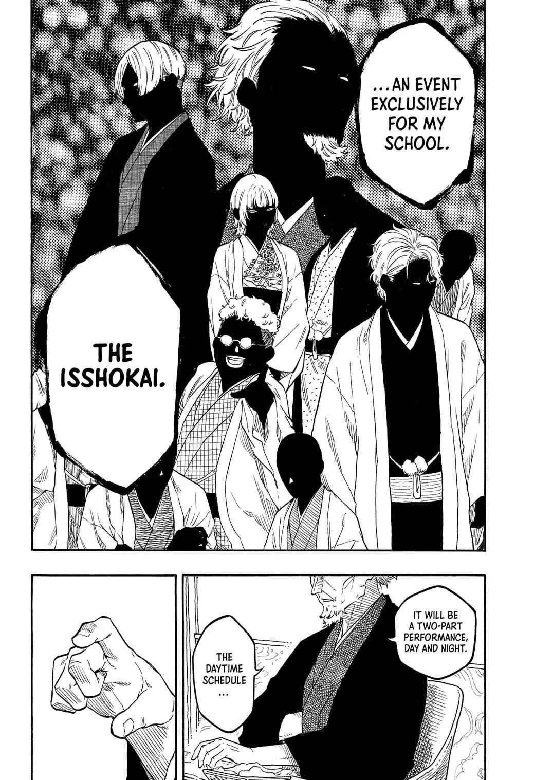 Read Akane banashi Manga Online