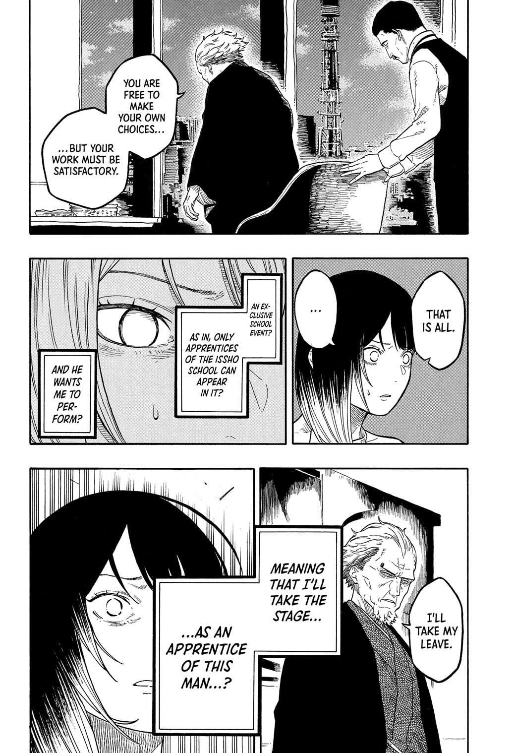Read Akane banashi Manga Online