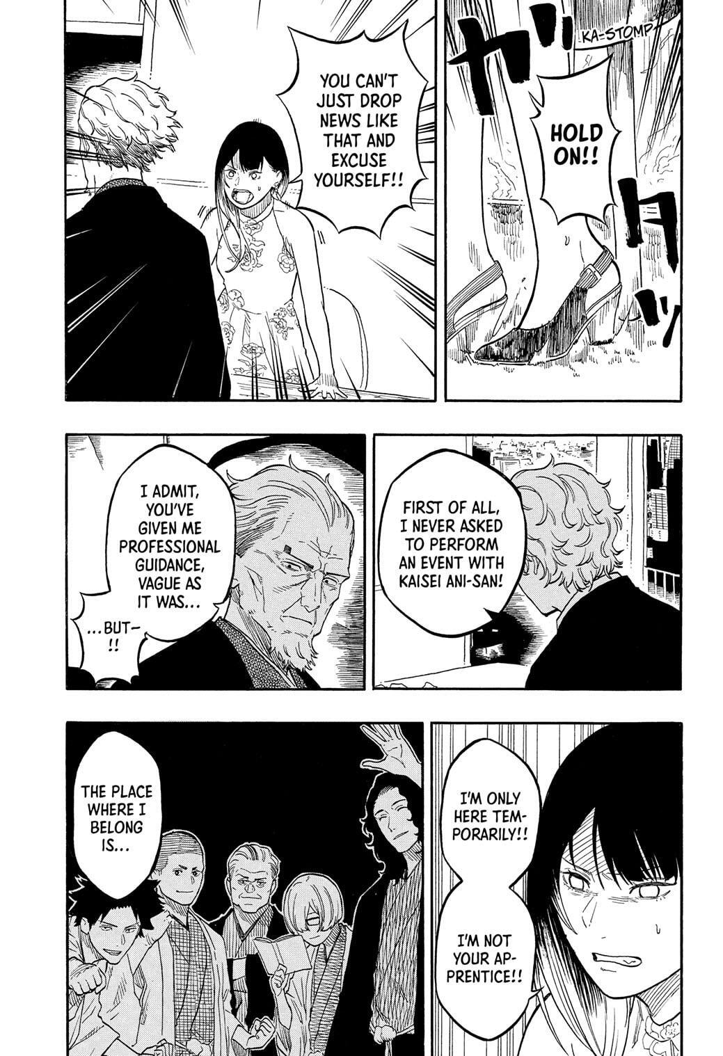 Read Akane banashi Manga Online