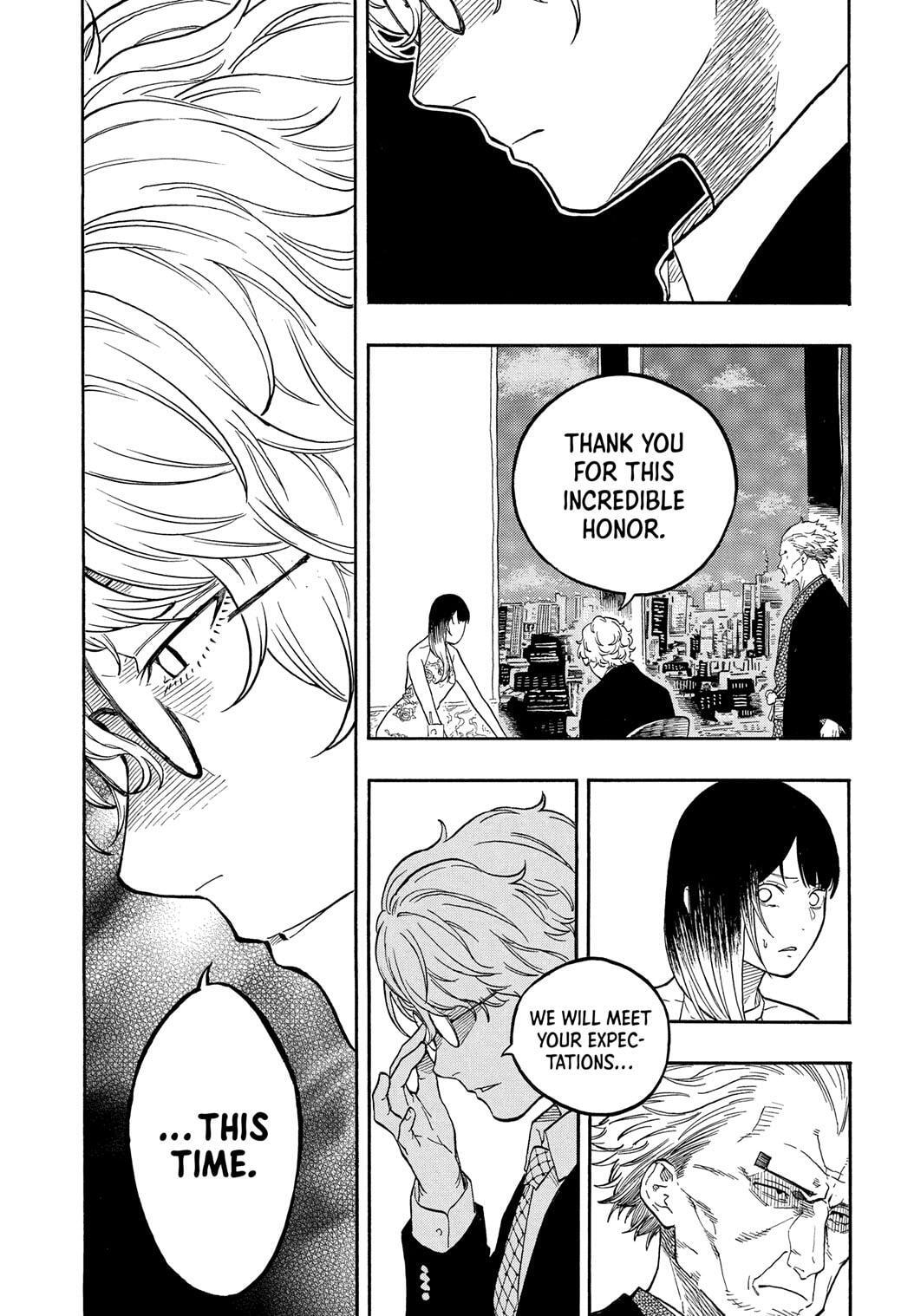 Read Akane banashi Manga Online