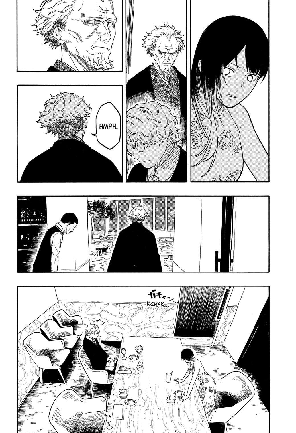 Read Akane banashi Manga Online