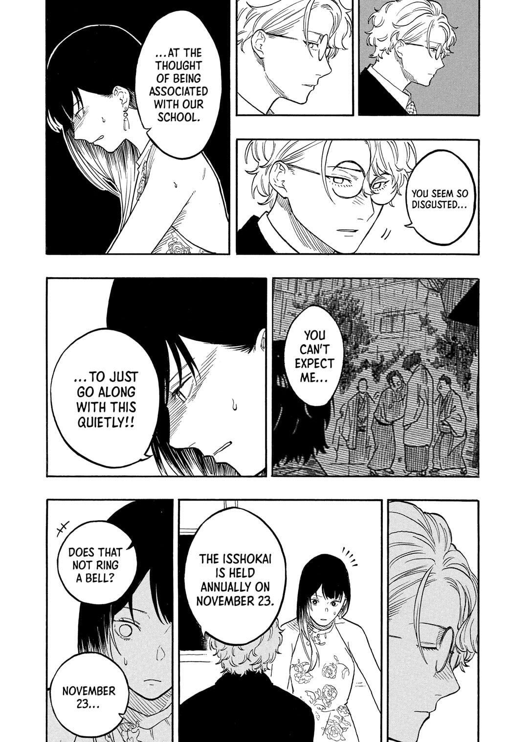 Read Akane banashi Manga Online
