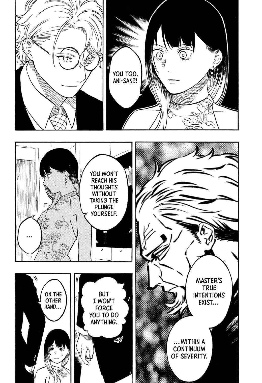 Read Akane banashi Manga Online