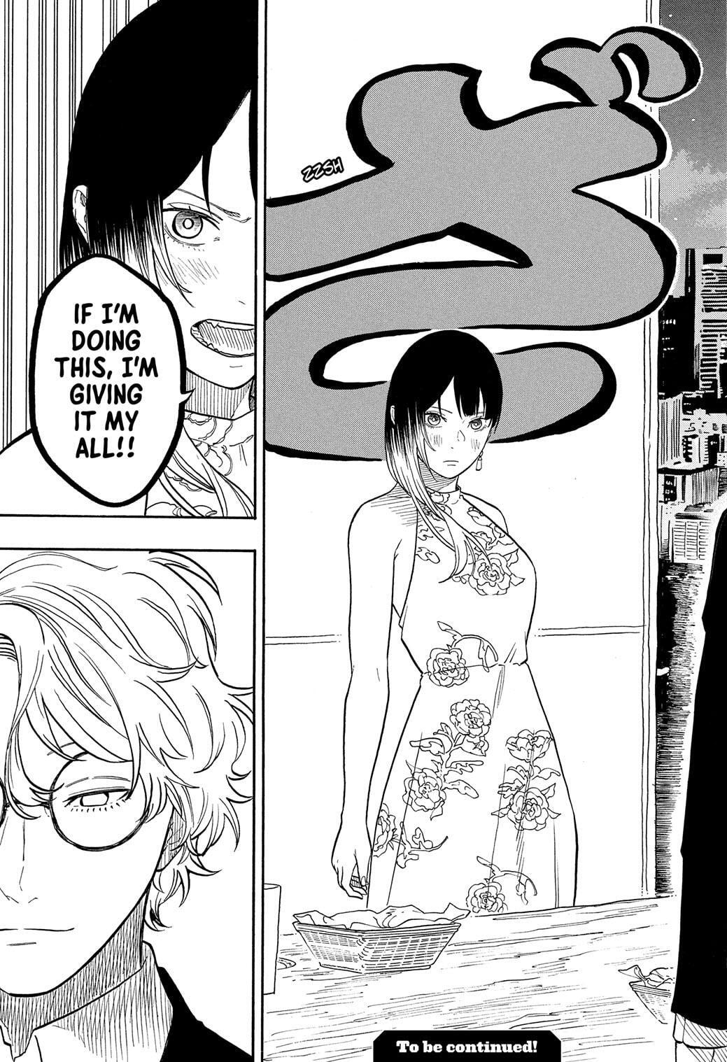Read Akane banashi Manga Online