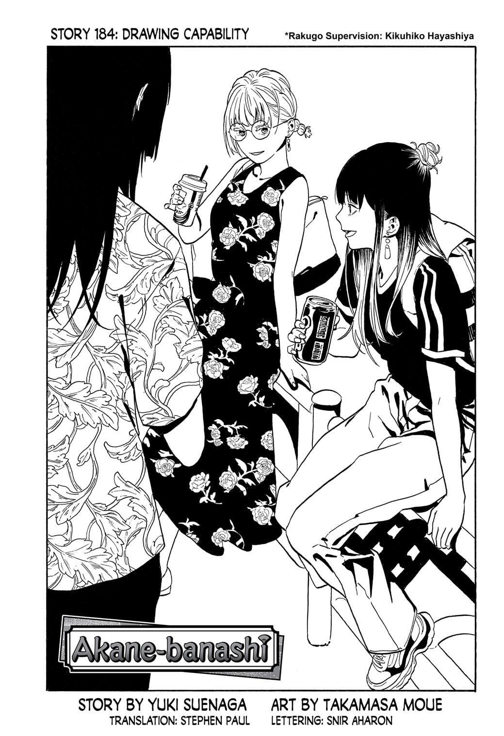 Read Akane banashi Manga Online