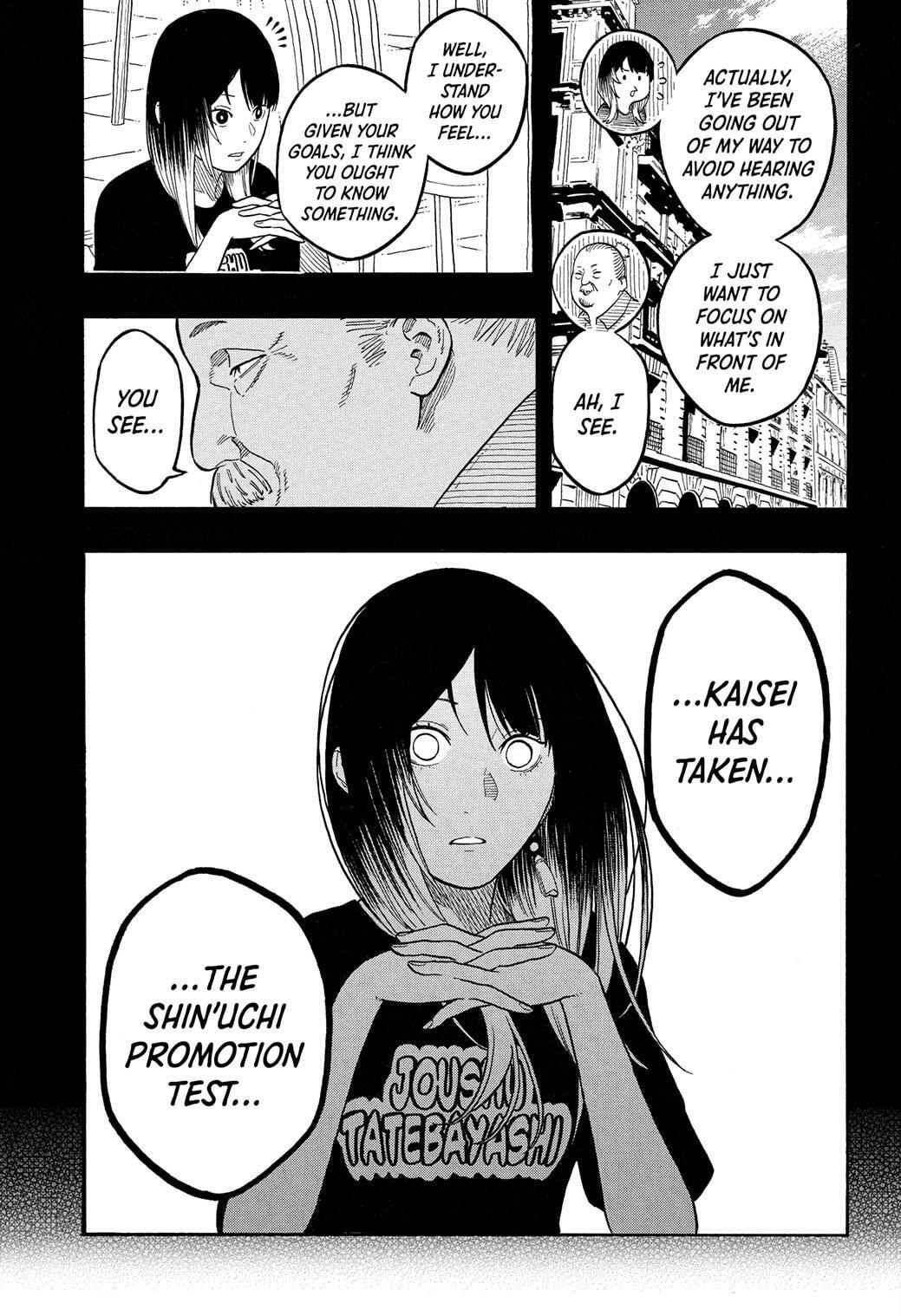 Read Akane banashi Manga Online