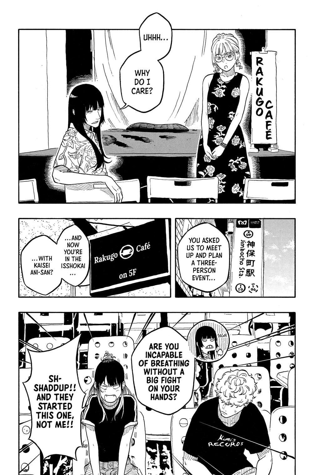 Read Akane banashi Manga Online