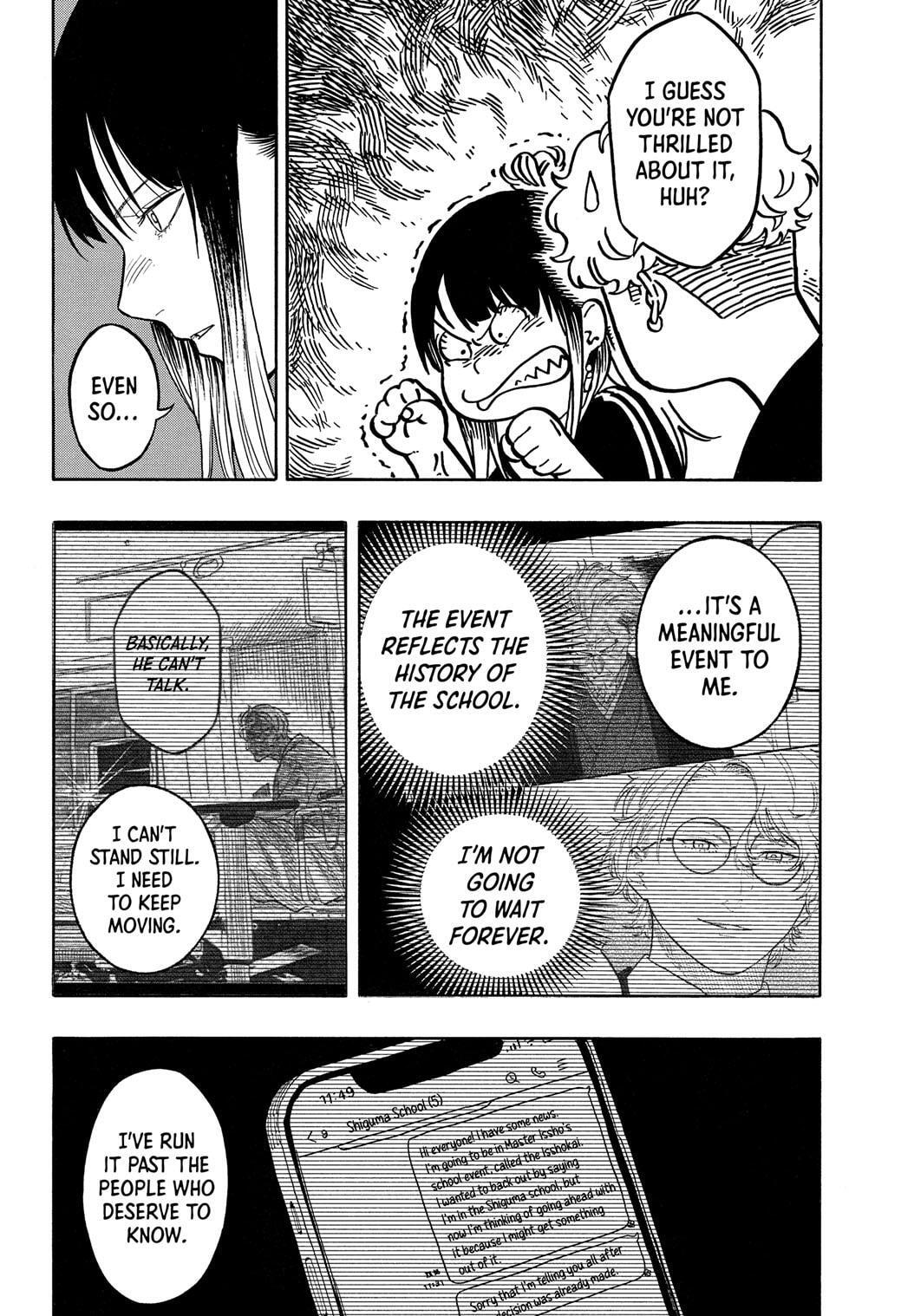 Read Akane banashi Manga Online