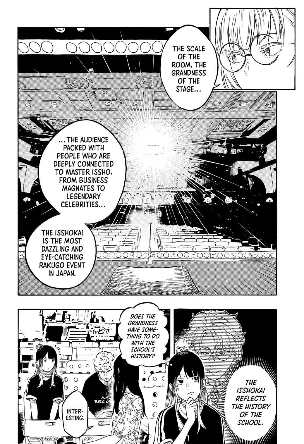 Read Akane banashi Manga Online