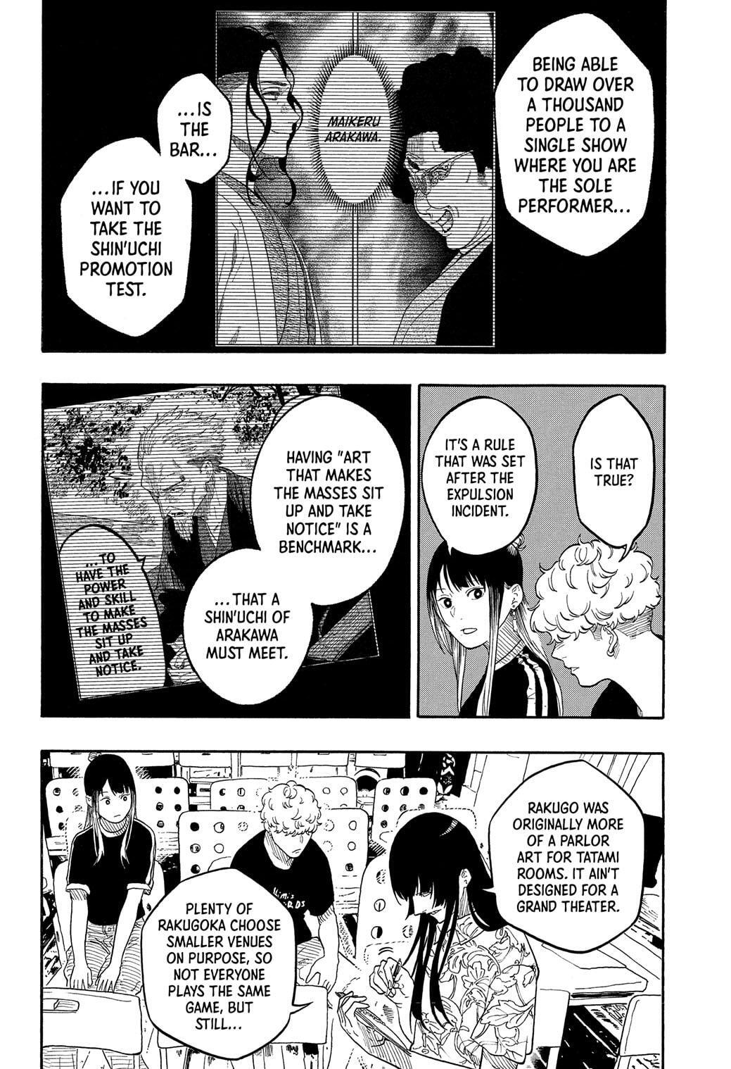 Read Akane banashi Manga Online