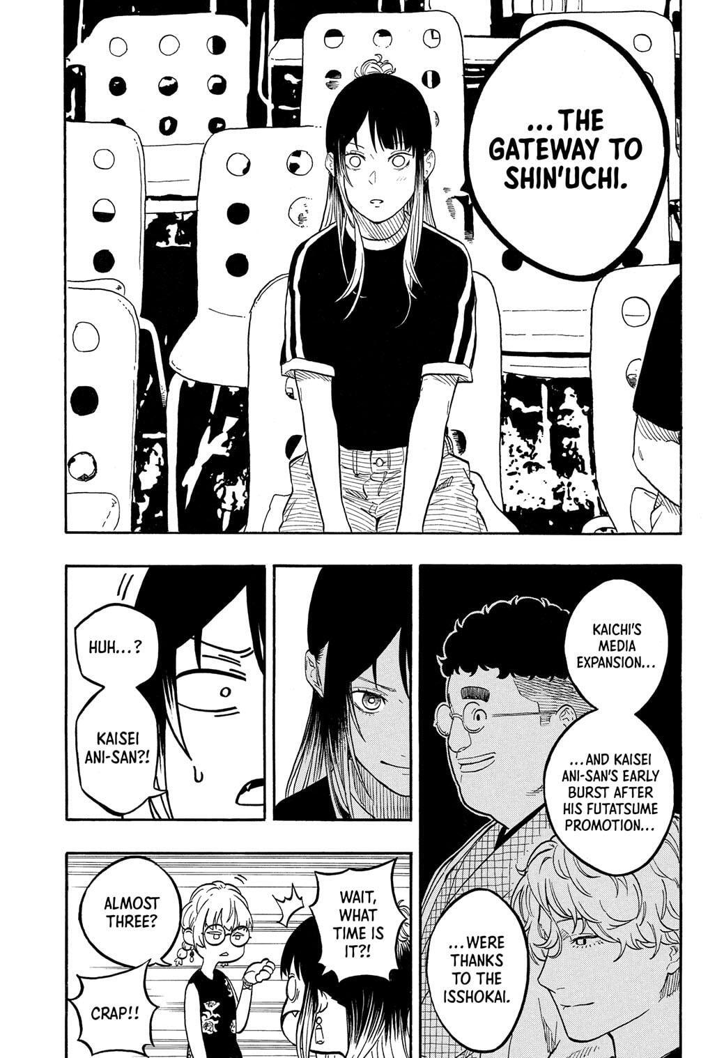 Read Akane banashi Manga Online