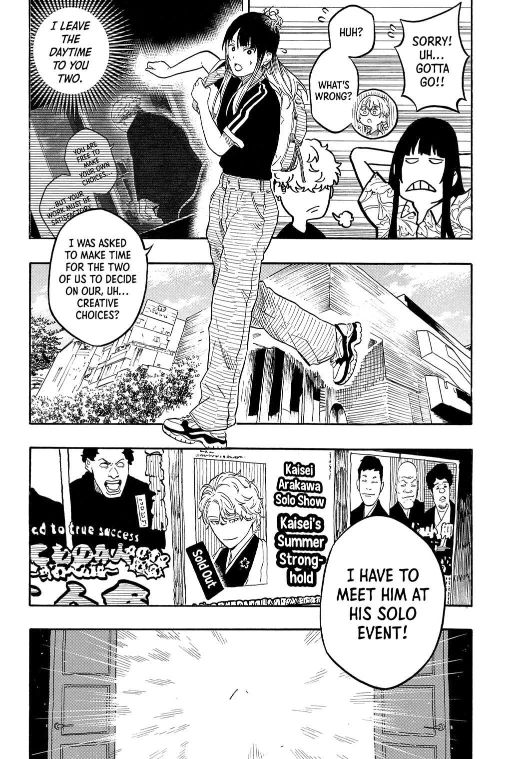 Read Akane banashi Manga Online