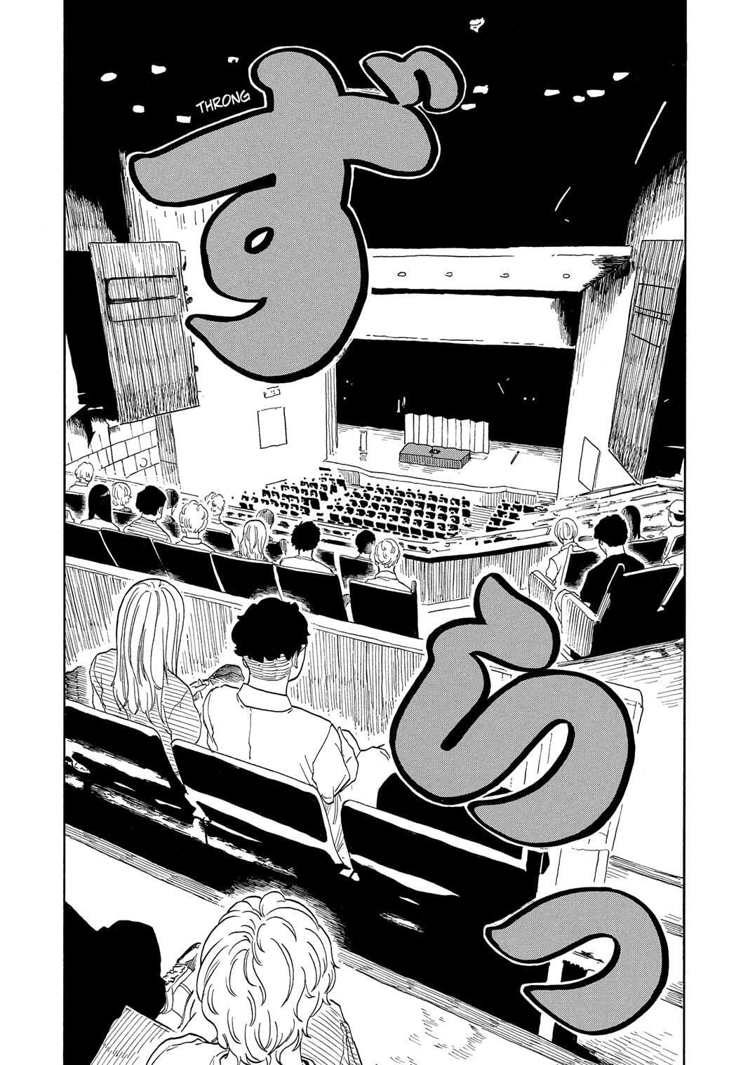 Read Akane banashi Manga Online