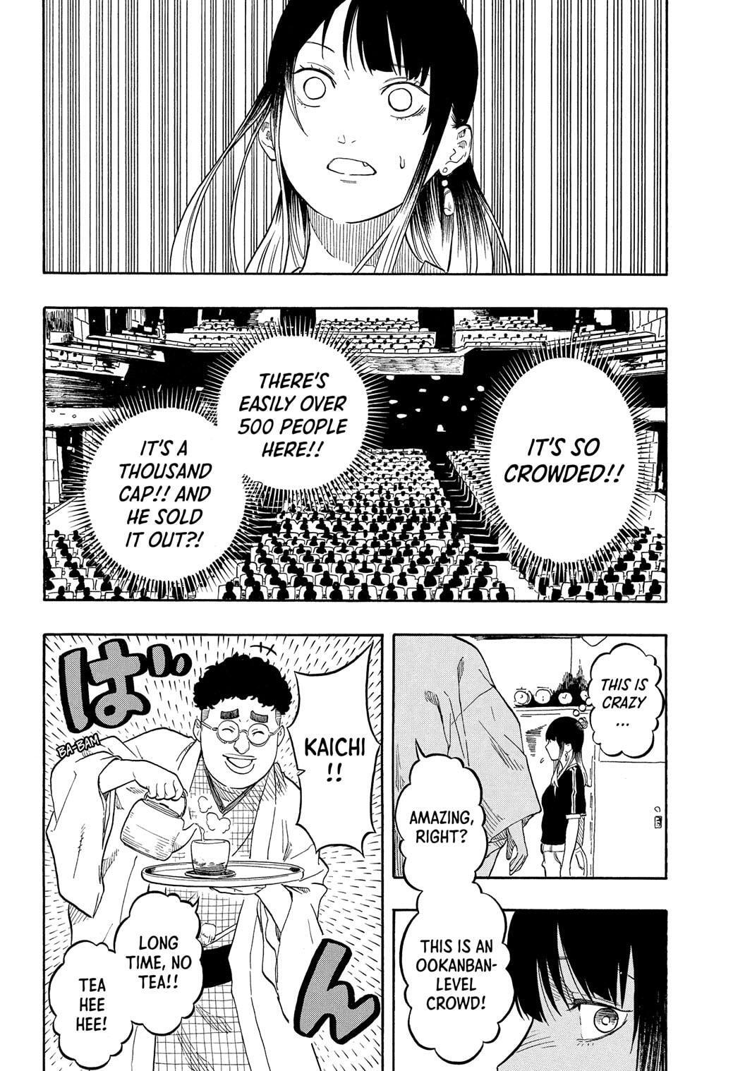 Read Akane banashi Manga Online
