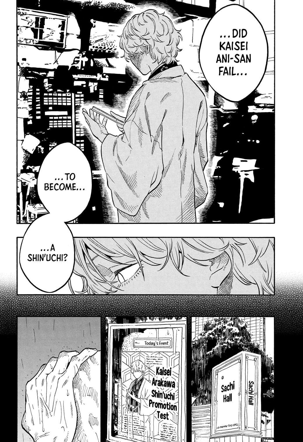 Read Akane banashi Manga Online
