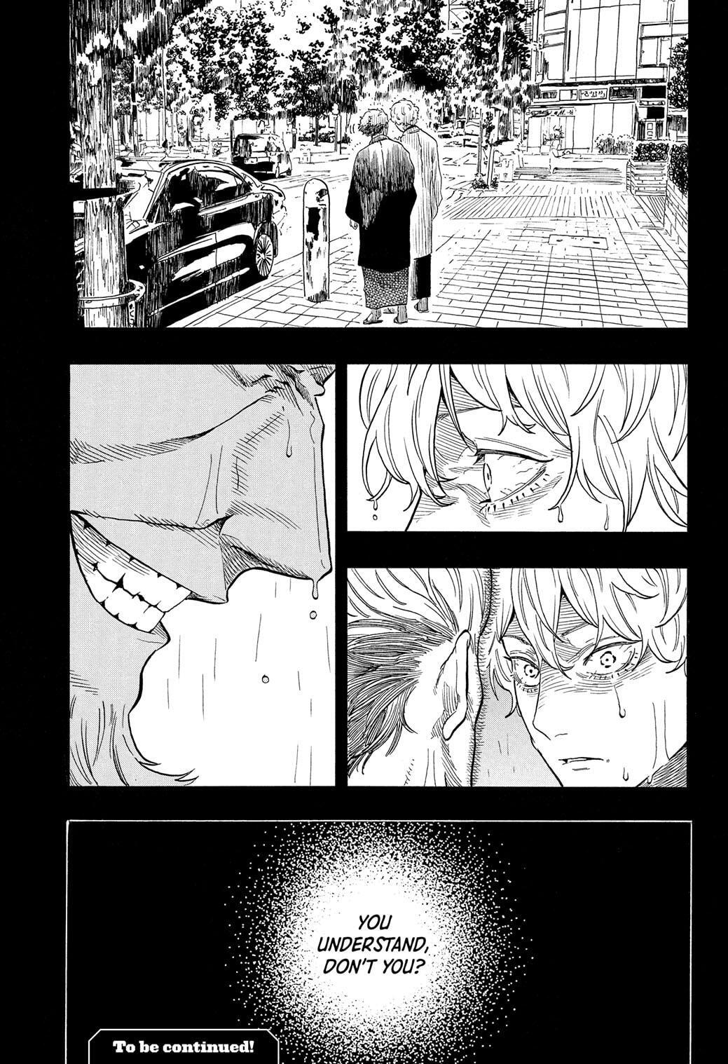 Read Akane banashi Manga Online