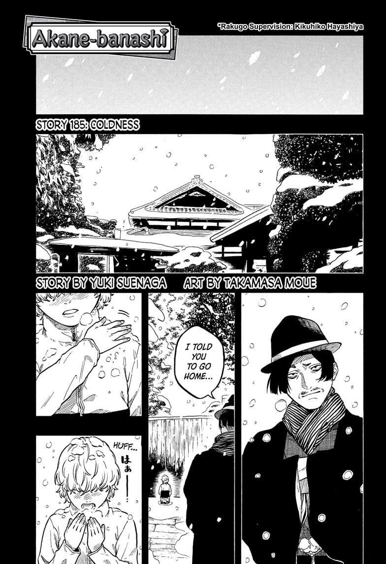 Read Akane banashi Manga Online