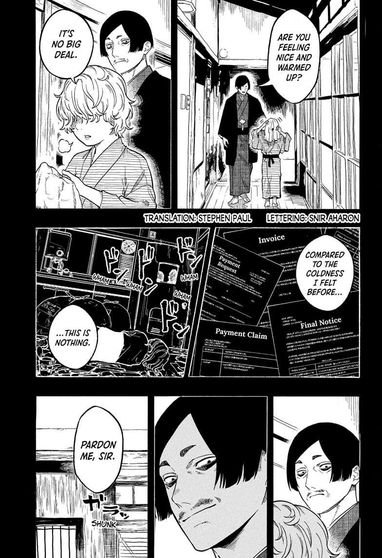 Read Akane banashi Manga Online