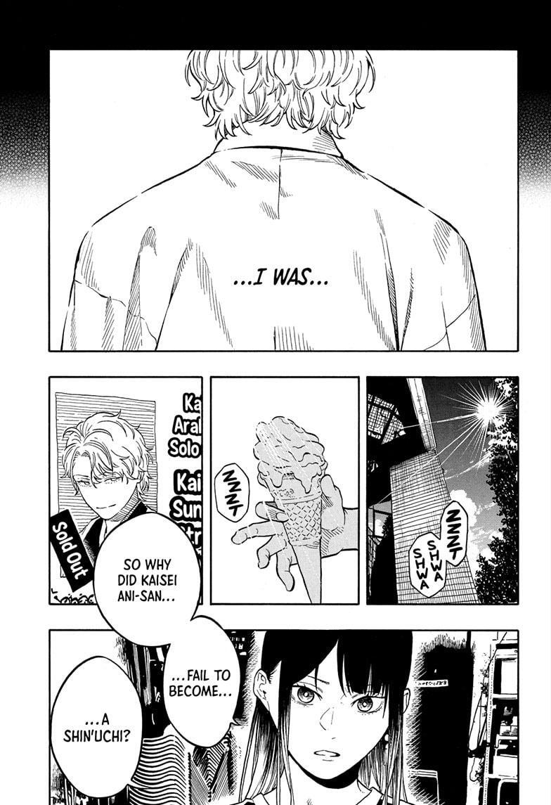 Read Akane banashi Manga Online