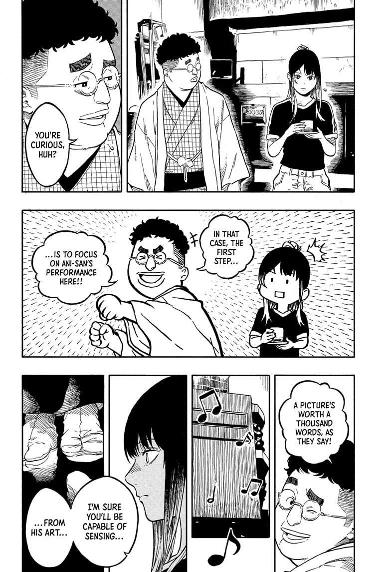 Read Akane banashi Manga Online