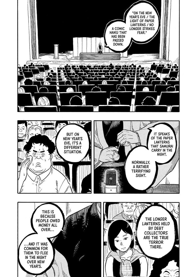 Read Akane banashi Manga Online