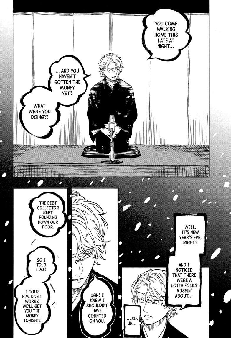 Read Akane banashi Manga Online